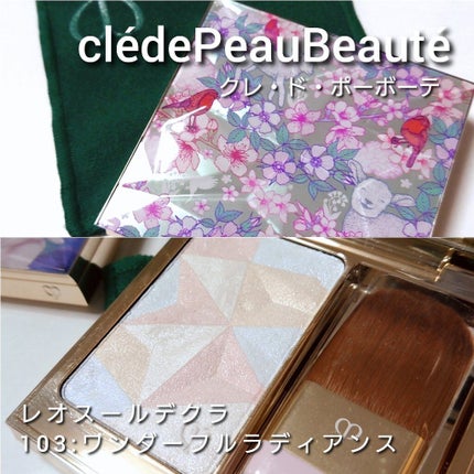クレ・ド・ポー ボーテ レオスールデクラ 103 ワンダー フル ラディアンス クレ・ド・ポー ボーテ レオスールデクラ 103 Wonder-full