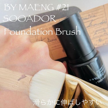 SOOA DOR BY MAENG #32 チークブラシのクチコミ「@beautitopping_jp 
#白玉ファンデーションブラシ でバズった
【SOOADO.....」（3枚目）