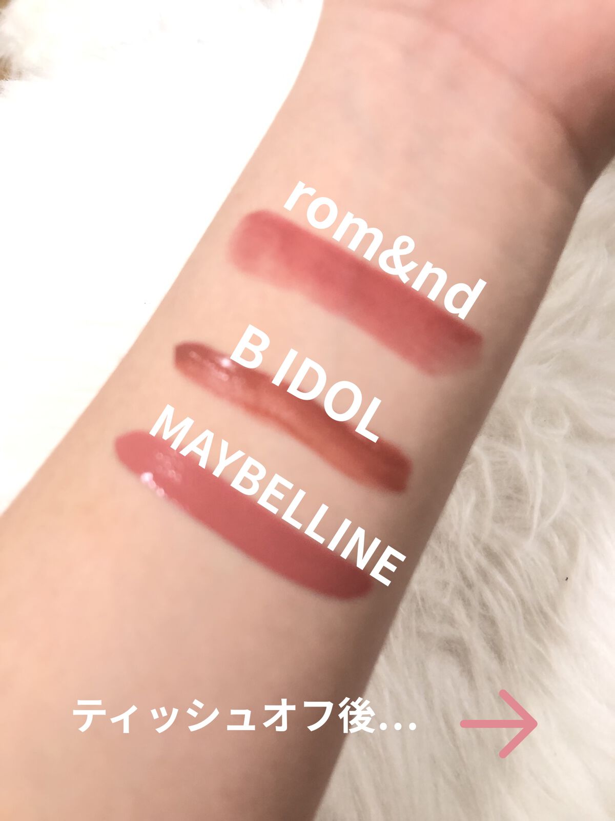 SPステイ マットインク/MAYBELLINE NEW YORK/口紅を使ったクチコミ（2枚目）