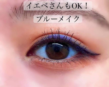 UR GLAM BLOOMING EYE COLOR PALETTE/U R GLAM/アイシャドウパレットを使ったクチコミ(1枚目)
