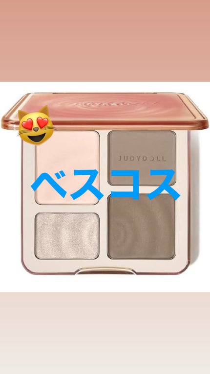 ã䜿ã£ãã¯ãã³ãïŒ1æç®ïŒ