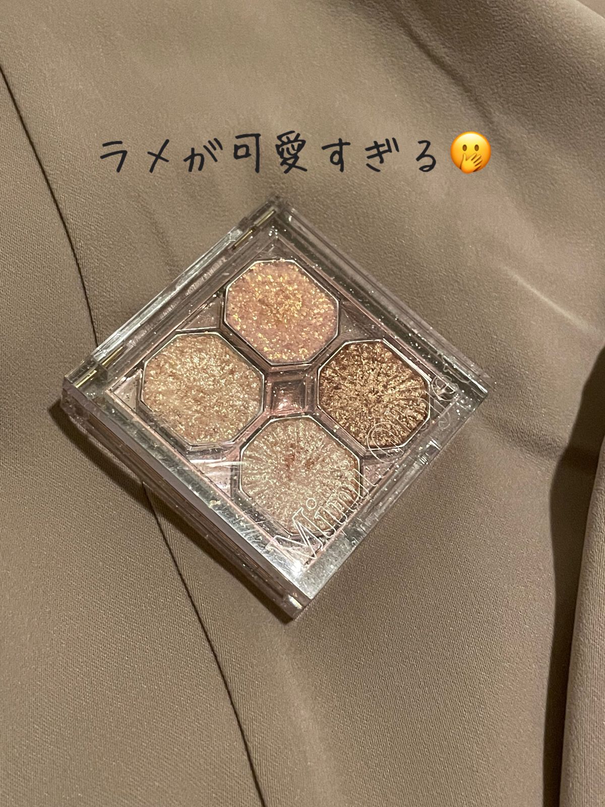 プレイカラーアイズ ミニオブジェ/ETUDE/アイシャドウパレットを使ったクチコミ(1枚目)