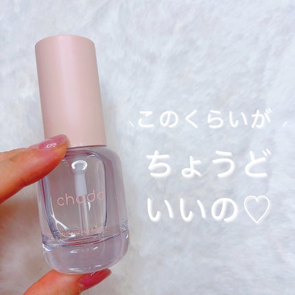 バランシングセラム/chodo/美容液を使ったクチコミ(1枚目)