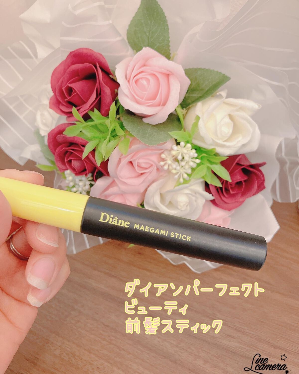 MAEGAMI スティック〈ストレート〉フローラル＆ベリー の香り/ダイアン/その他スタイリングを使ったクチコミ（1枚目）