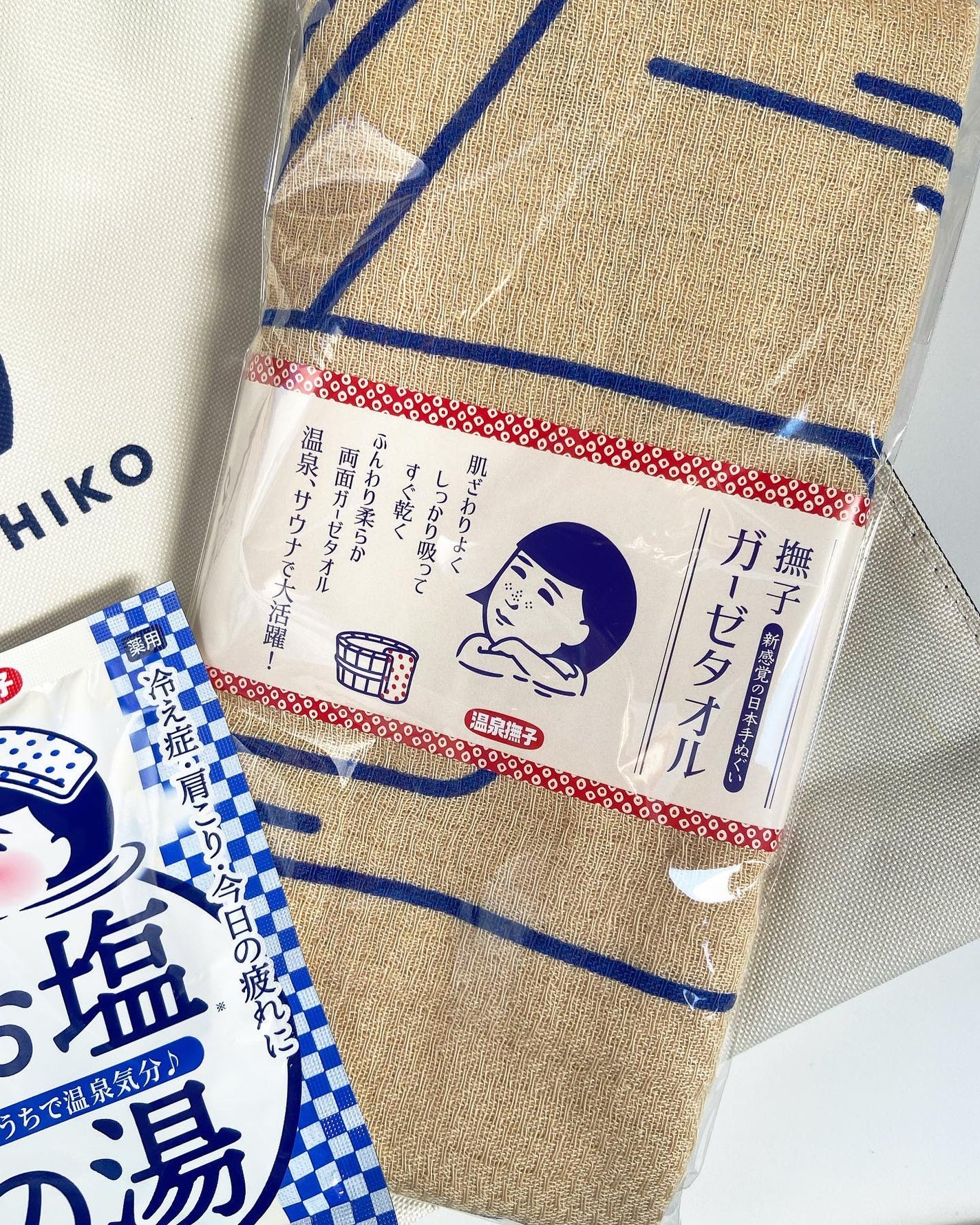 お塩ぽかぽかの湯/温泉撫子/無機塩系入浴剤を使ったクチコミ(2枚目)