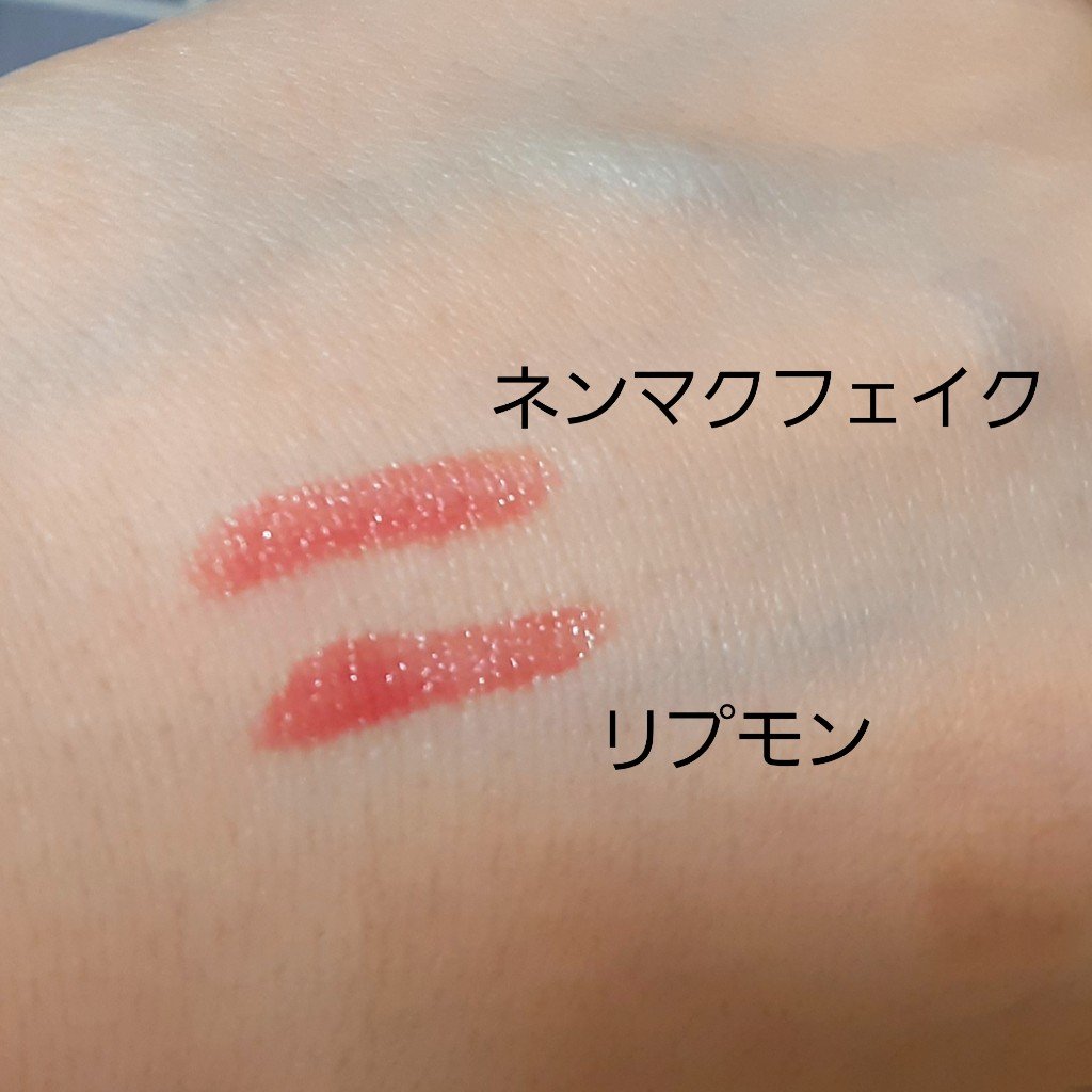 ケイト リップモンスター/KATE/口紅を使ったクチコミ（2枚目）