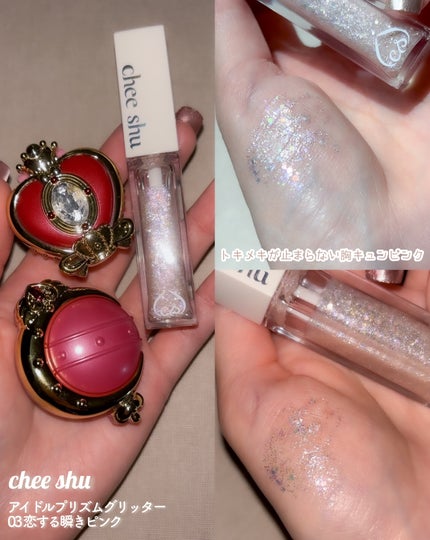 シークレットビューティーパウダー/キャンメイク/プレストパウダーを使ったクチコミ(5枚目)