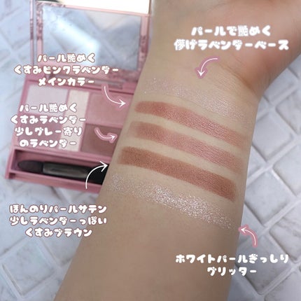 ラスティングリキッドライナー/キャンメイク/リキッドアイライナーを使ったクチコミ(3枚目)