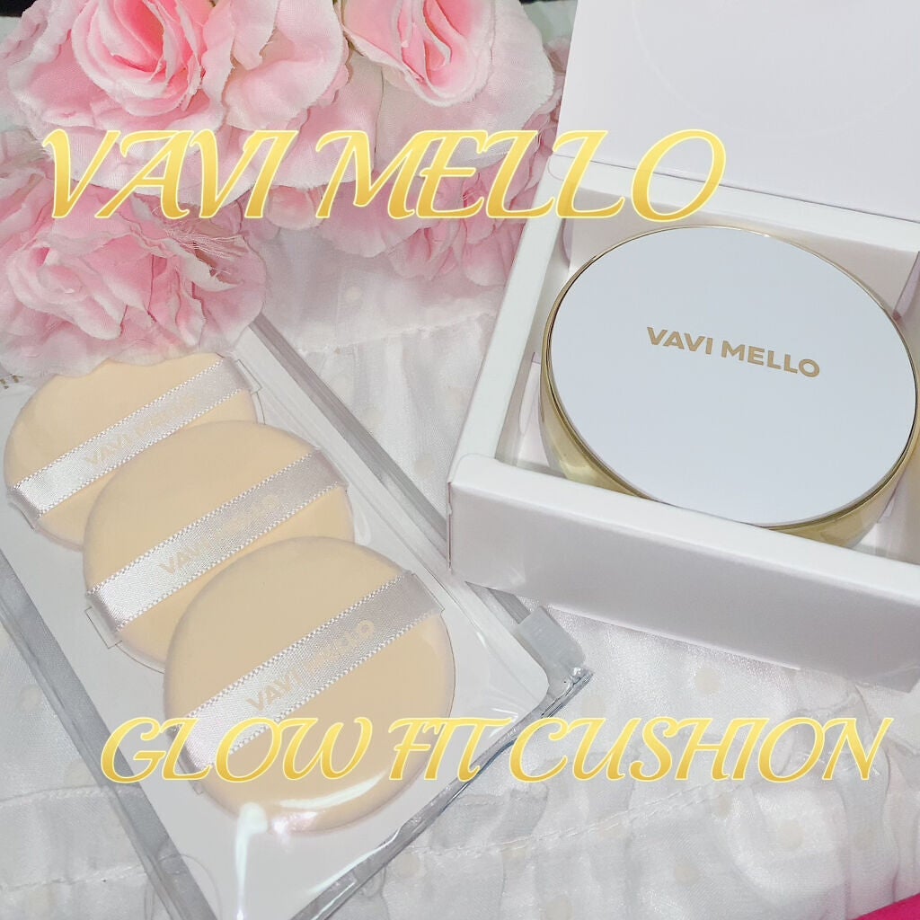 バレンタイングロウフィットクッション/VAVI MELLO/クッションファンデーションを使ったクチコミ(1枚目)