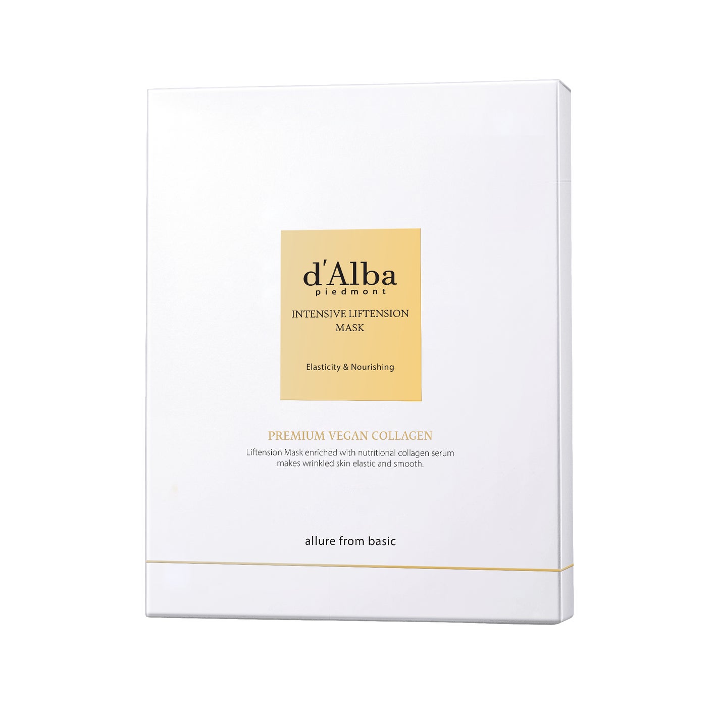 インテンシブリフテンションマスク 4枚