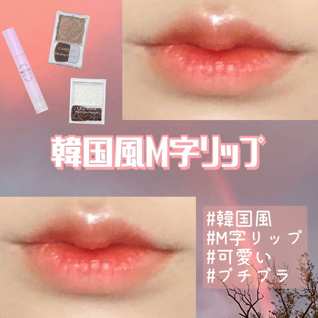 シェーディングパウダー/キャンメイク/シェーディングを使ったクチコミ（1枚目）