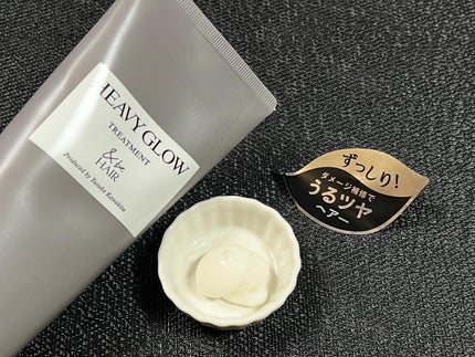 &be スタンドアップシャンプー/&be HAIR/市販シャンプーを使ったクチコミ(4枚目)