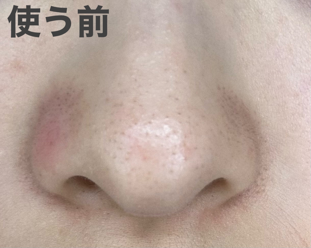 ディープクリア洗顔パウダー/ファンケル/洗顔パウダーを使ったクチコミ（2枚目）