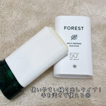 マルチディフェンスUVスティック/FoRest by Greenfinger/日焼け止めスティックを使ったクチコミ(1枚目)