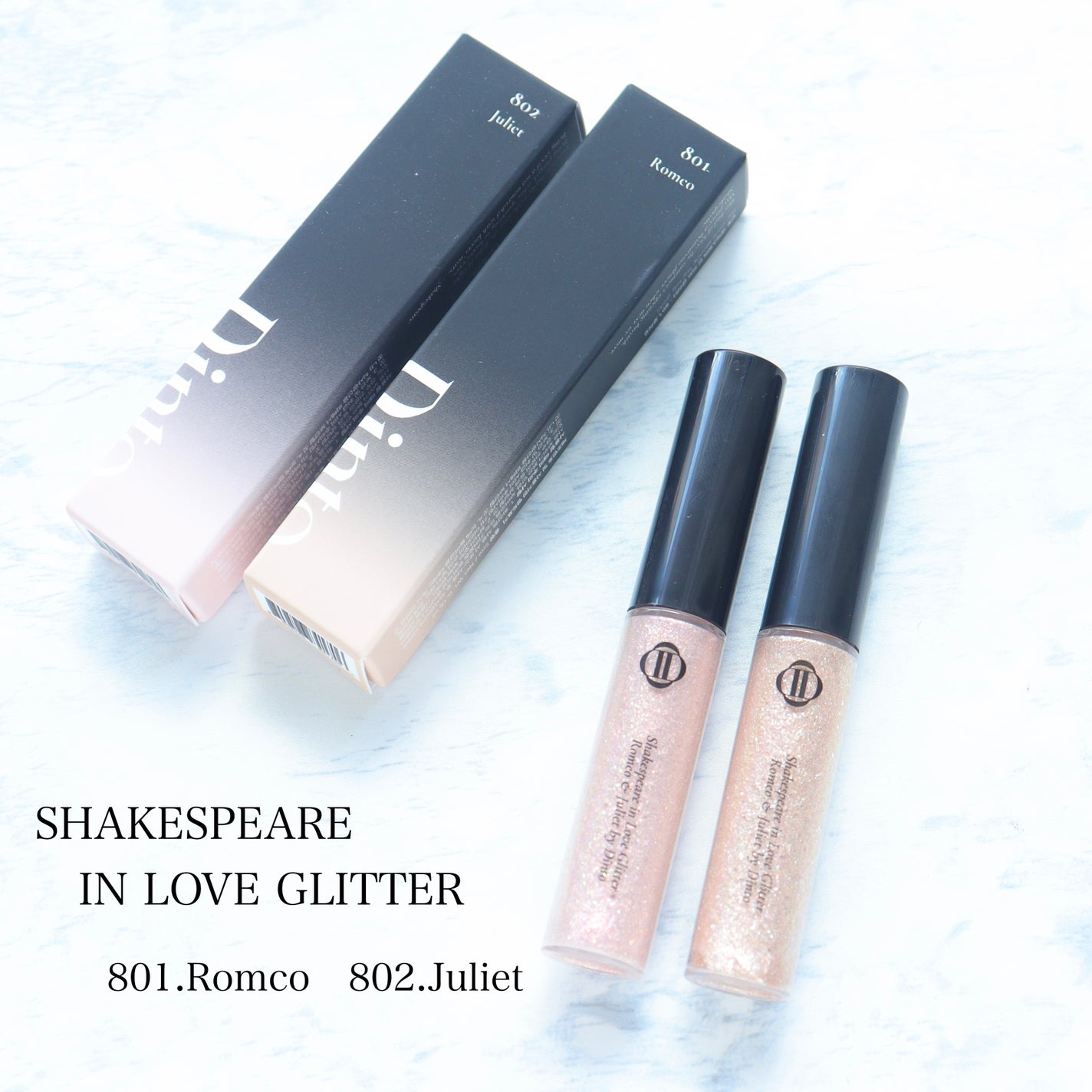 ブラーグロイリップティント/Dinto/リップティントを使ったクチコミ(6枚目)