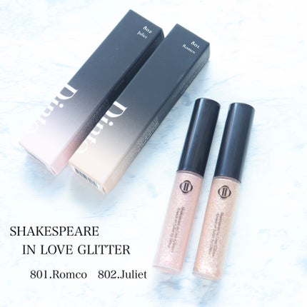 ブラーグロイリップティント/Dinto/リップティントを使ったクチコミ(6枚目)