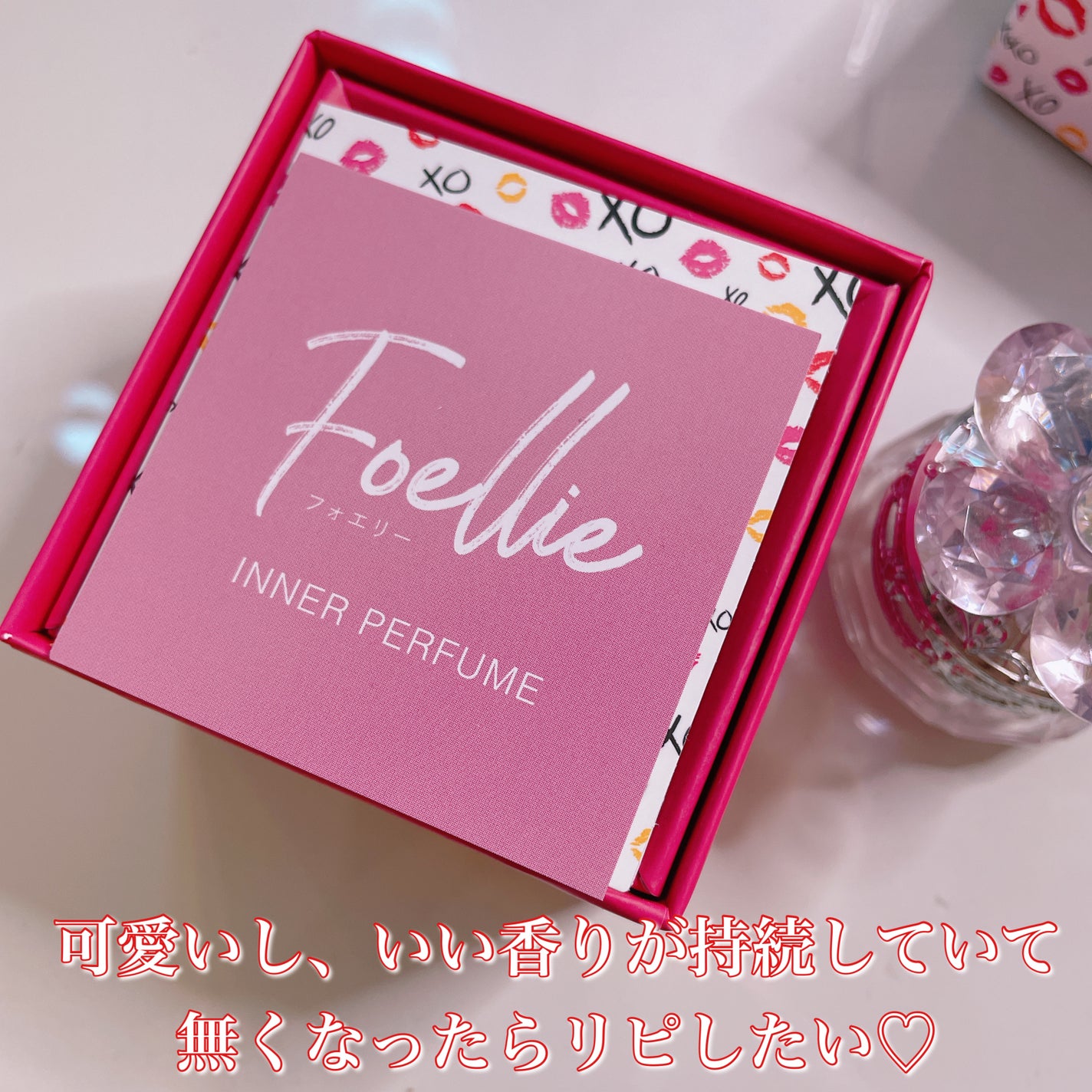 フォエリー インナーパフューム シトラスフルールの香り/Foellie/香水(その他)を使ったクチコミ(6枚目)