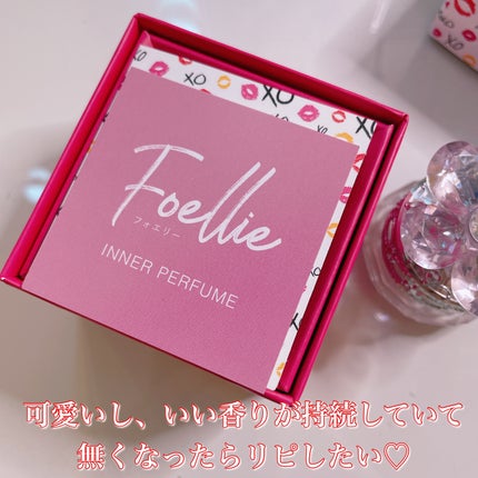 フォエリー インナーパフューム シトラスフルールの香り/Foellie/香水(その他)を使ったクチコミ(6枚目)