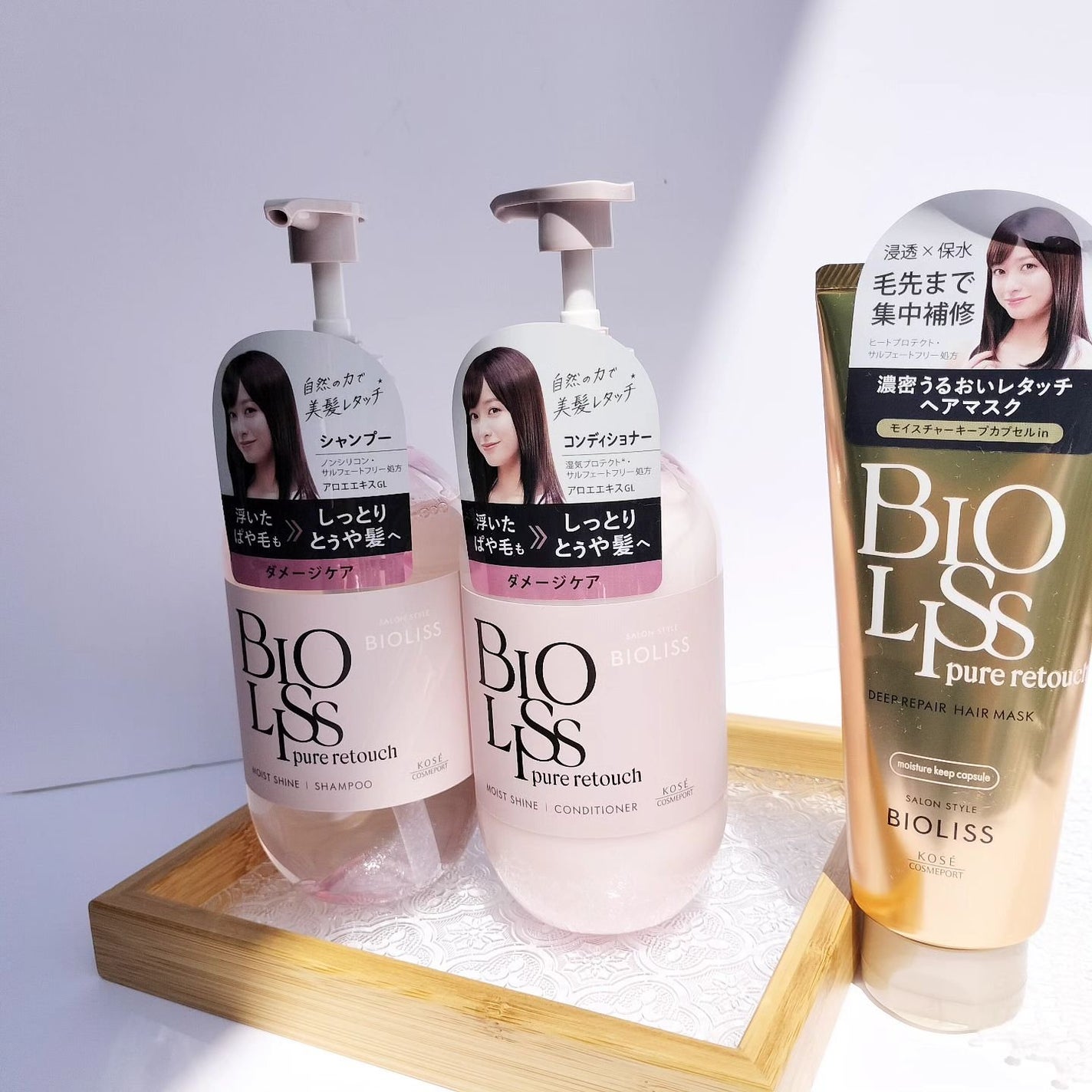 SS ビオリス ピュアレタッチ ディープリペア ヘアマスク/SSビオリス/洗い流すヘアトリートメントを使ったクチコミ(1枚目)