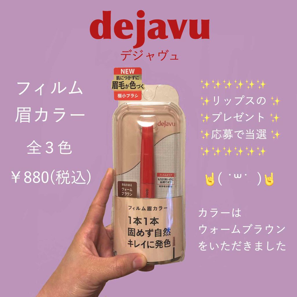 ãã£ã«ã çã«ã©ãŒ/ããžã£ãŽã¥/çãã¹ã«ã©ã䜿ã£ãã¯ãã³ãïŒ1æç®ïŒ