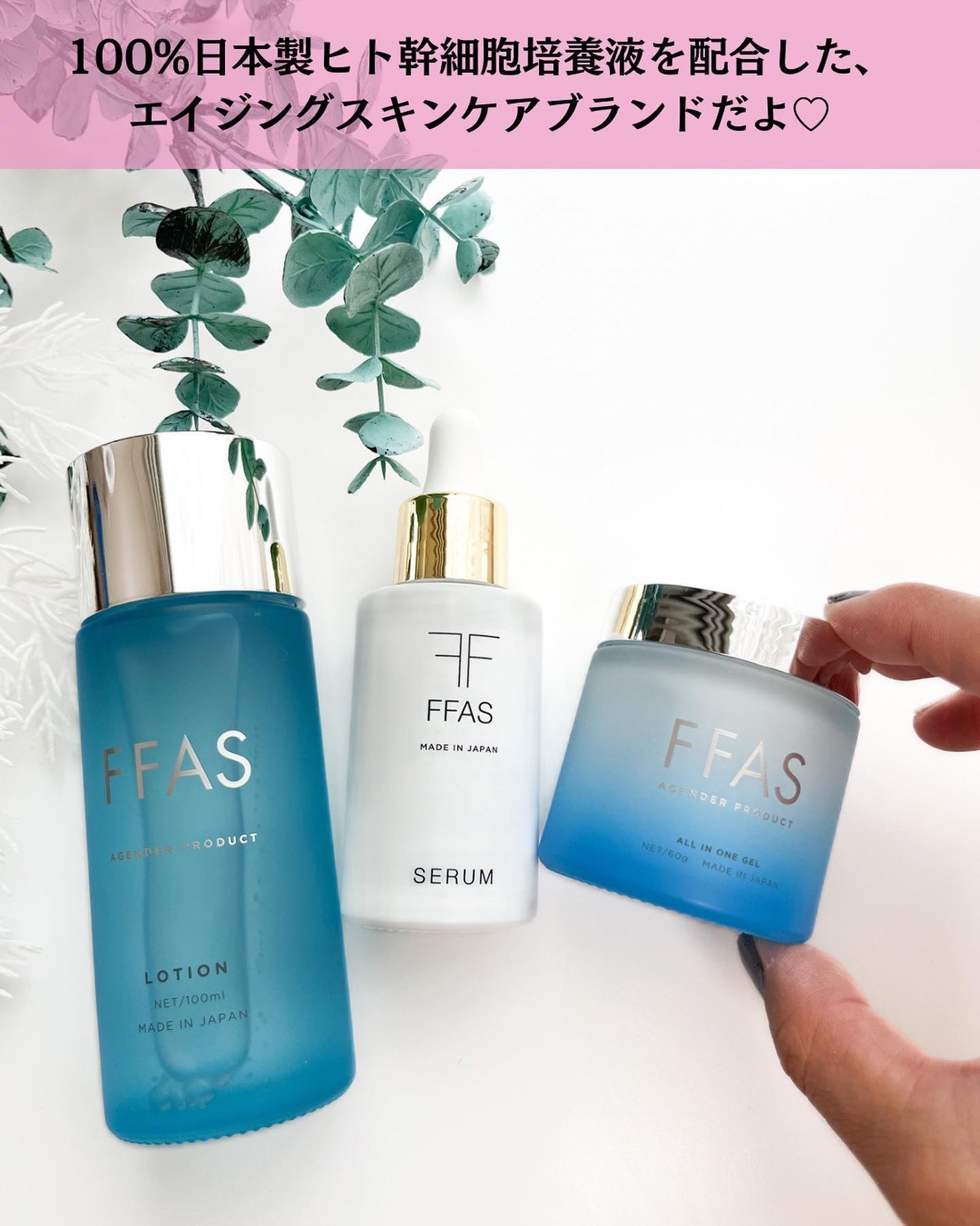 ðŒaoisoraðŒ on LIPS ãââââââââââââââââââð FFASã¢ã€ã¹ãããŒã·ã§..ãïŒ2æç®ïŒ