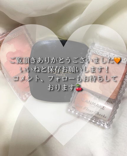 グロウフルールチークス/キャンメイク/パウダーチークを使ったクチコミ(6枚目)