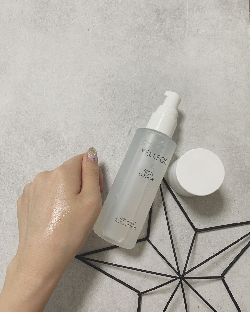 セラムジェル/YELLFOR/美容液を使ったクチコミ（3枚目）