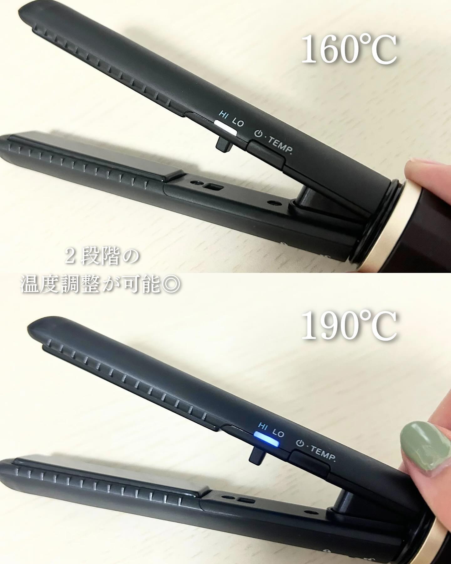 スタイリッシュ モバイルヘアアイロン（MHS-1343） MHS-1343-PK パープルブラック/mod's hair/ストレートアイロンを使ったクチコミ（3枚目）