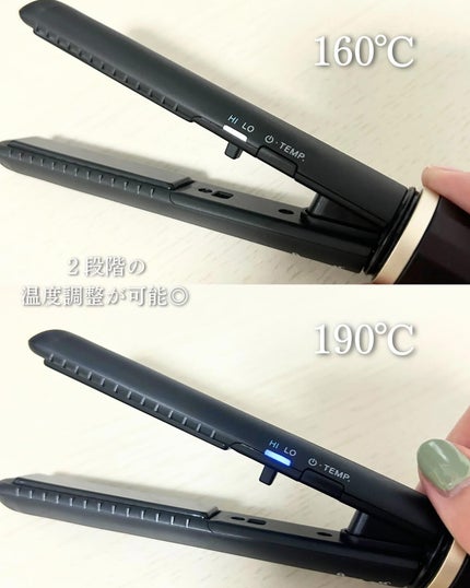 スタイリッシュ モバイルヘアアイロン(MHS-1343)/mod's hair/ストレートアイロンを使ったクチコミ(3枚目)