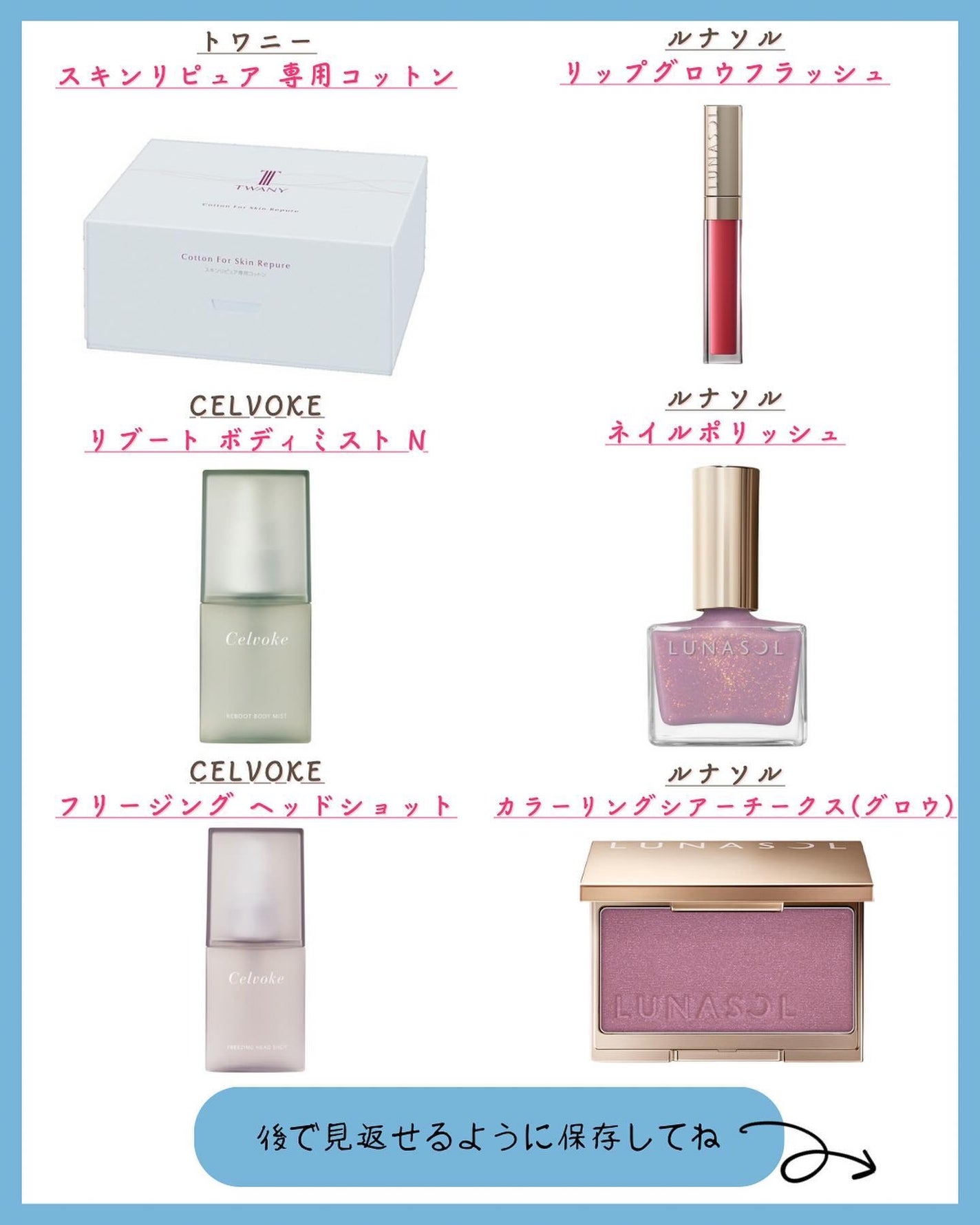 みなみ🌸 on LIPS 「…………………………………………………………………他の投稿はこ..」(8枚目)