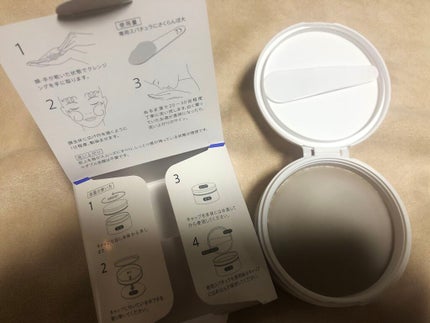 デュオ ザ クレンジングバーム ホワイトa/DUO/クレンジングバームを使ったクチコミ(2枚目)