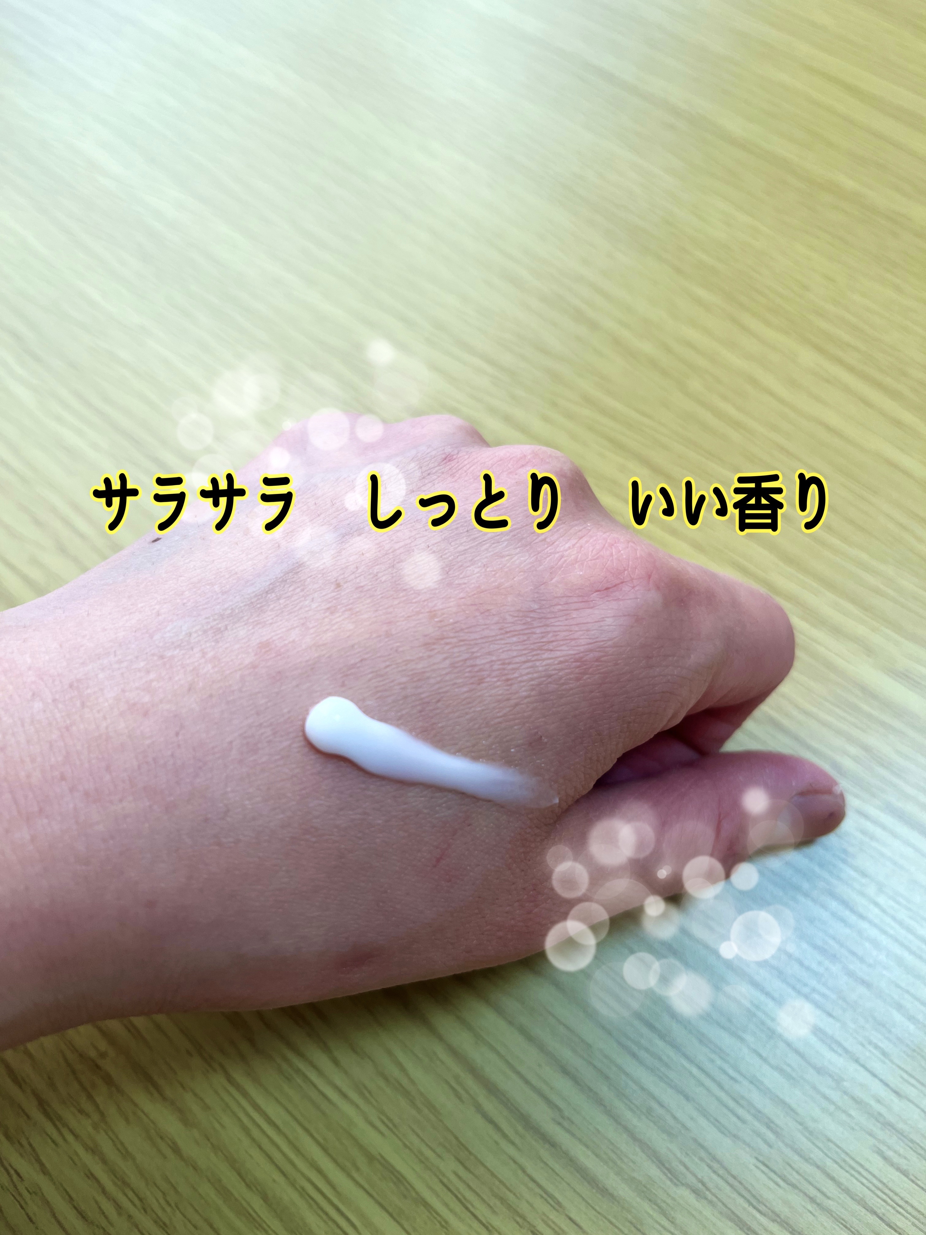 DABO  ハンドクリーム/DABO/ハンドクリームを使ったクチコミ（2枚目）