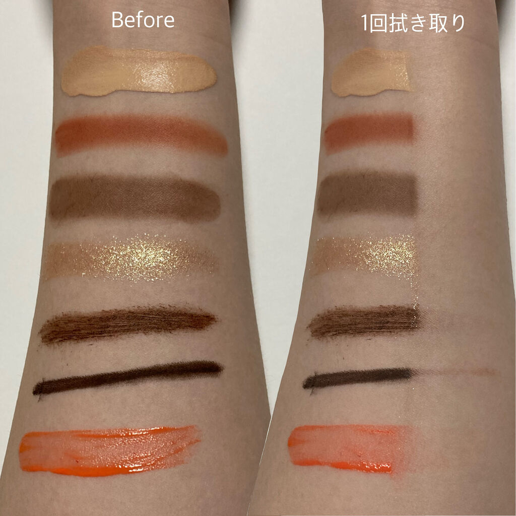 ポオヤン美素発酵リップ&アイリムーバー /ARITAUM/ポイントメイクリムーバーを使ったクチコミ（3枚目）