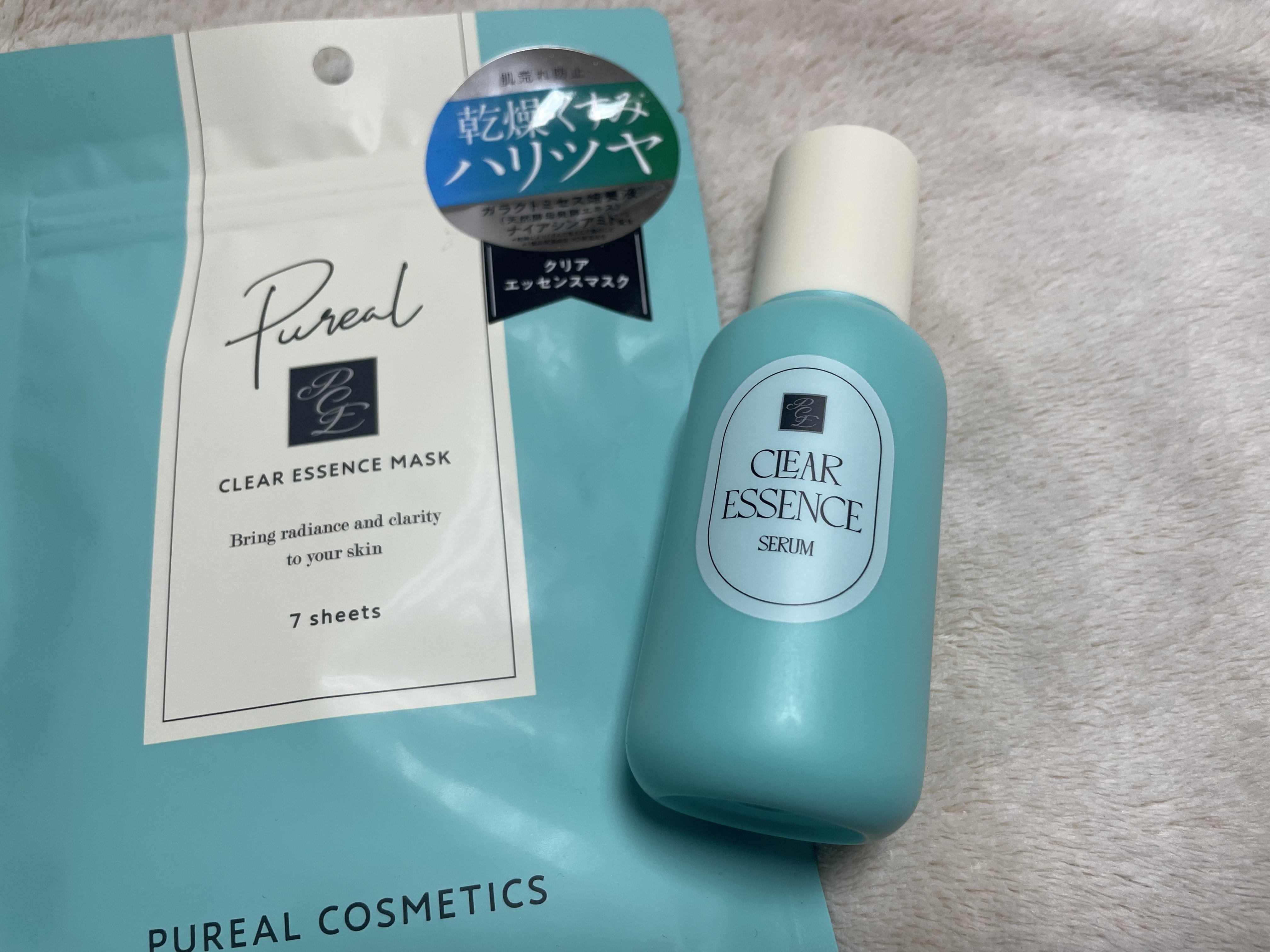 クリアエッセンス セラム/ピュレア/美容液を使ったクチコミ（1枚目）