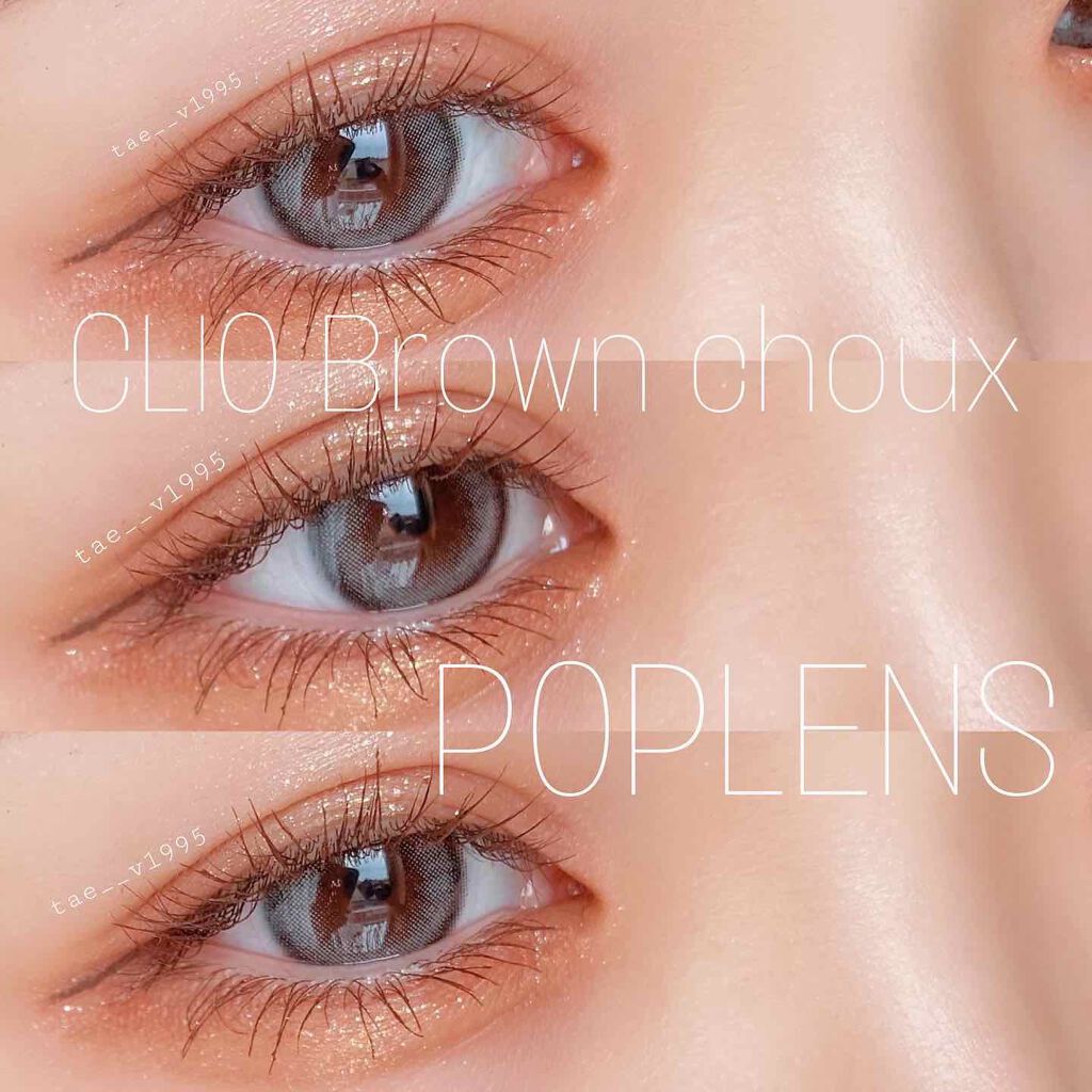 ViVi Ring 1Month/OLENS/カラーコンタクトレンズを使ったクチコミ（1枚目）