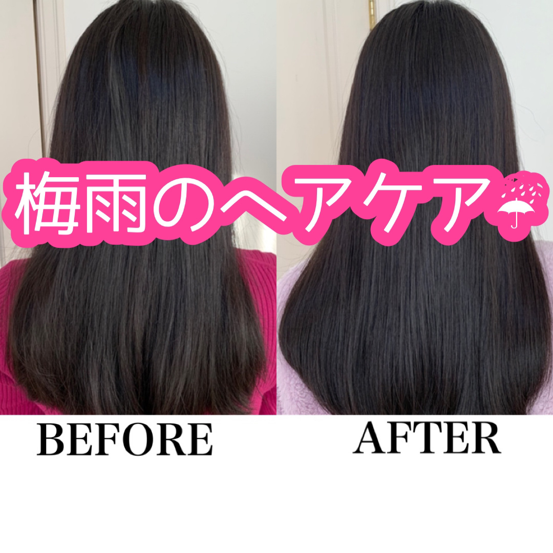 LPTケラチンリペアウォータートリートメント/Daleaf/洗い流すヘアトリートメントを使ったクチコミ（1枚目）