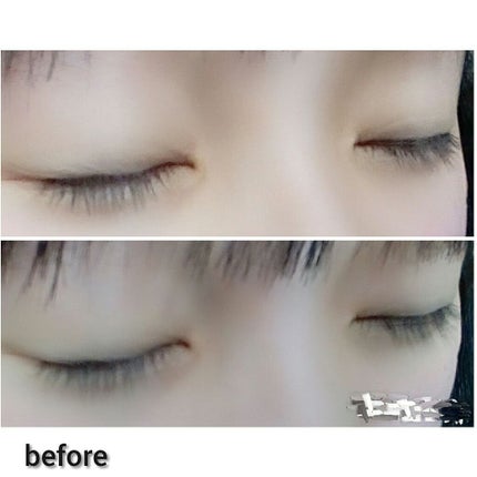 EMAKED(エマーキット)/水橋保寿堂製薬/まつげ美容液を使ったクチコミ(2枚目)