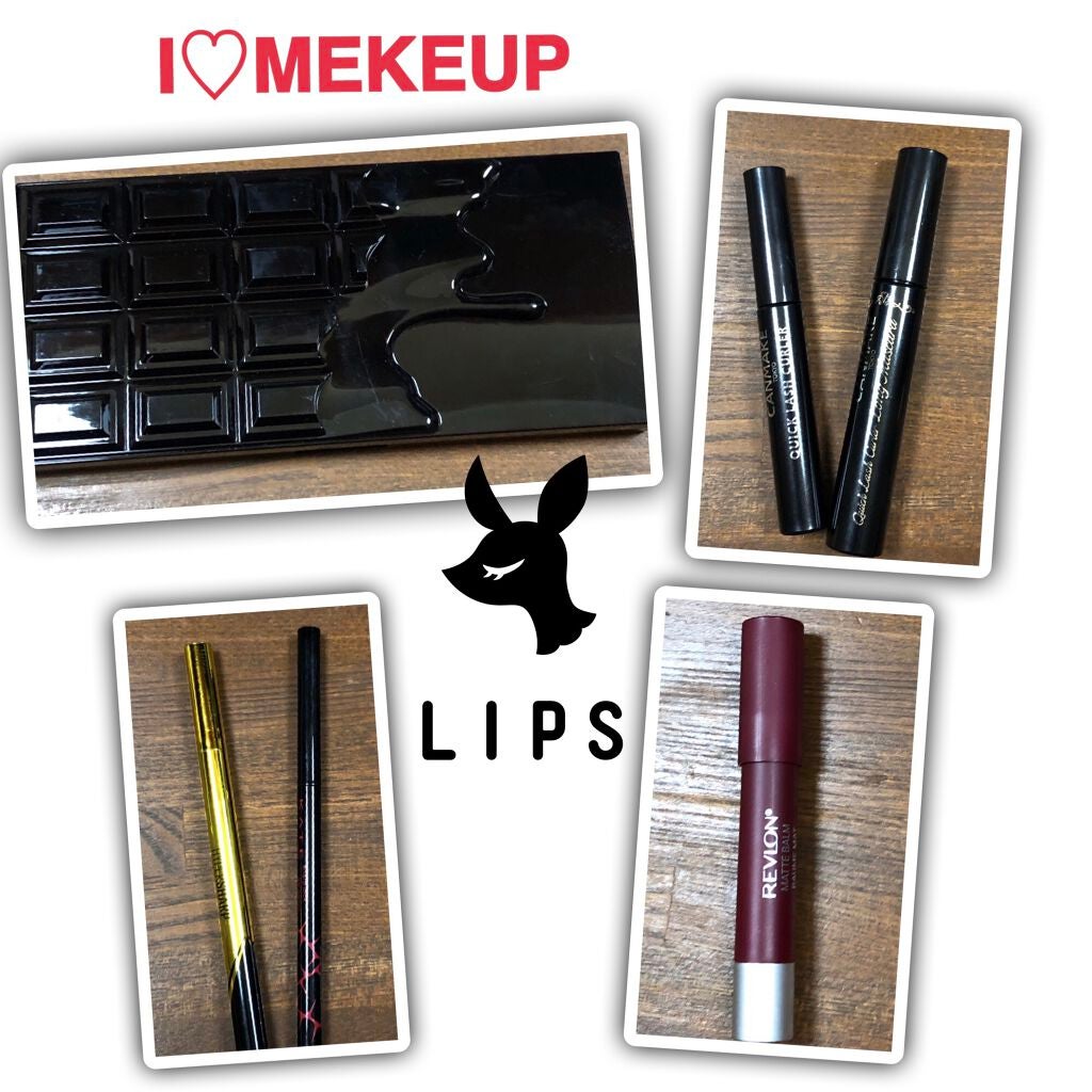 マット バーム/REVLON/口紅を使ったクチコミ(1枚目)