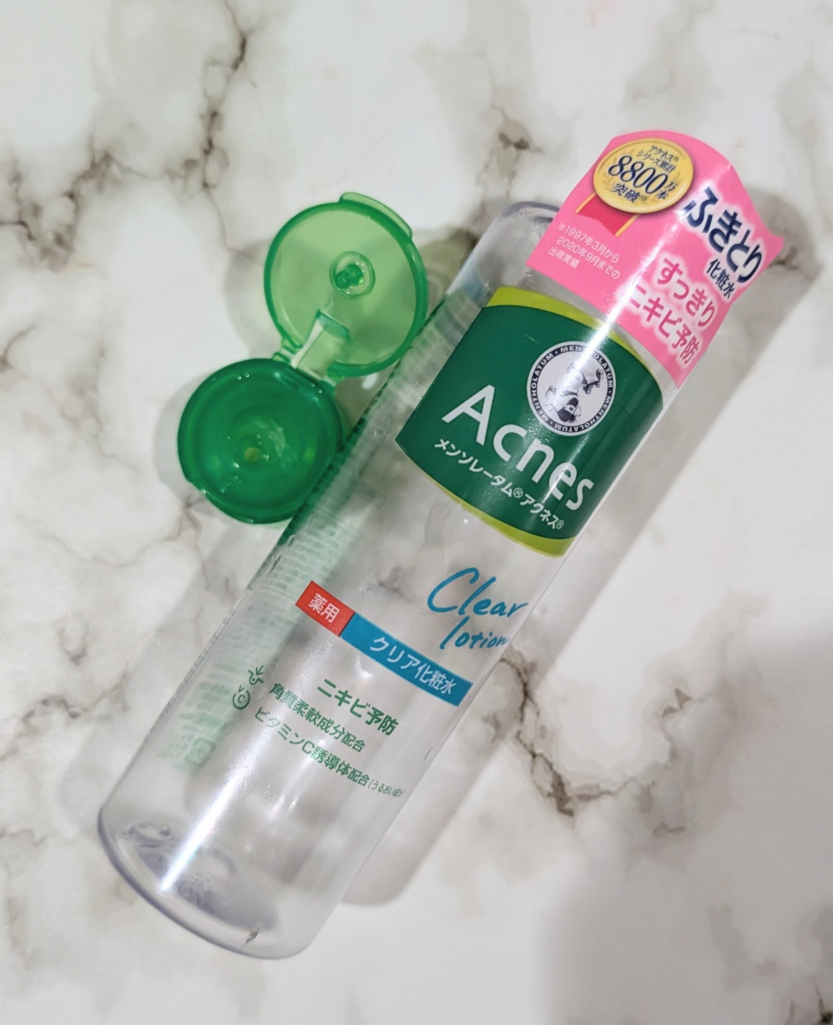 薬用クリア化粧水/メンソレータム アクネス/化粧水を使ったクチコミ（1枚目）