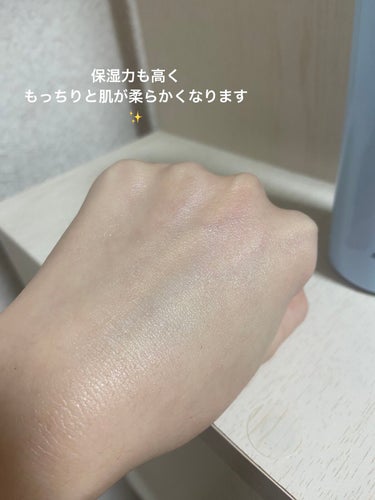 試してみた】エクサージュホワイト ホワイトライズ ミルク/ALBION | LIPS 試してみた】エクサージュホワイト ホワイトライズ ミルク/ALBION | LIPS