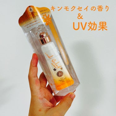 UVカットハンドクリーム キンモクセイの香り/and Eclat/ハンドクリームを使ったクチコミ（1枚目）