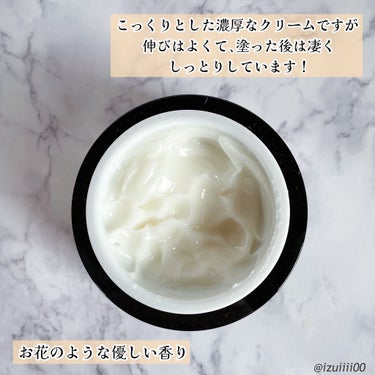 ギミヤホワイトニングクリーム/TONYMOLY/フェイスクリームを使ったクチコミ（3枚目）