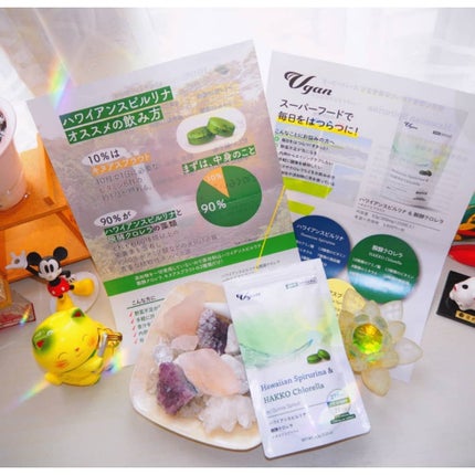 ハワイアンスピルリナ&醗酵クロレラ/Vgan/健康サプリメントを使ったクチコミ(6枚目)