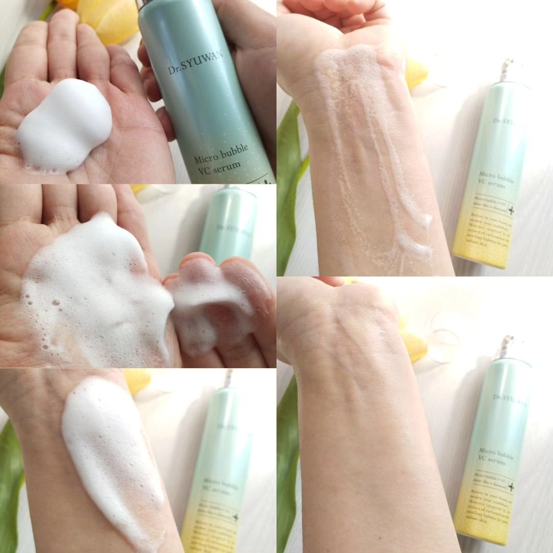 マイクロバブルVCセラム/DSW/美容液を使ったクチコミ(2枚目)