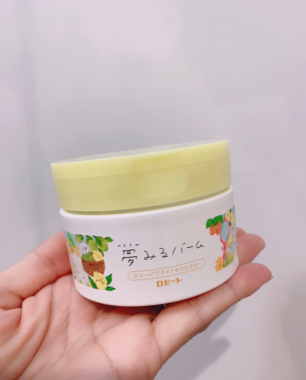 夢みるバーム ガスールブライトモイスチャー /ロゼット/クレンジングバームを使ったクチコミ(2枚目)