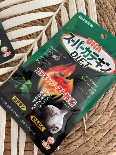 スーパーカテキンDIET/UHA味覚糖/ボディサプリメントを使ったクチコミ（2枚目）