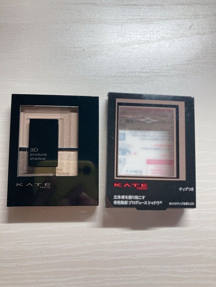 3Dプロデュースシャドウ/KATE/アイシャドウパレットを使ったクチコミ(3枚目)