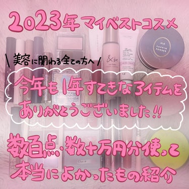 ダズル アイシャドウ クアッド/REVLON/アイシャドウパレットを使ったクチコミ（1枚目）