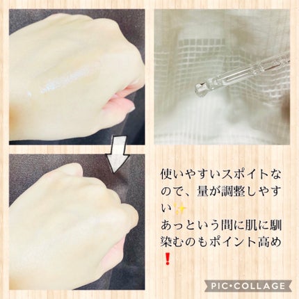 ダイブイン セラム/Torriden/美容液を使ったクチコミ(2枚目)