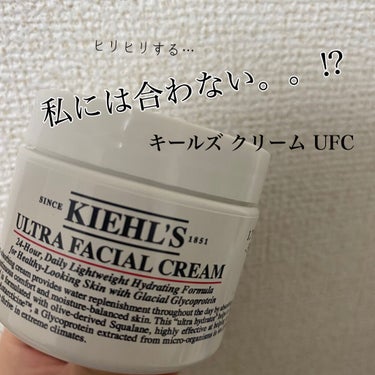  #本音でガチレビュー 

【使った商品】
Kiehl's　キールズ クリーム UFC

【肌質】
乾燥肌、敏感肌

【テクスチャ】
とても軽くて、スーッと伸びていきます。ベタつきはなくさっぱりしている